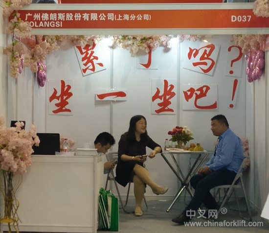 快递行业叉车要求,快递公司叉车怎么操作