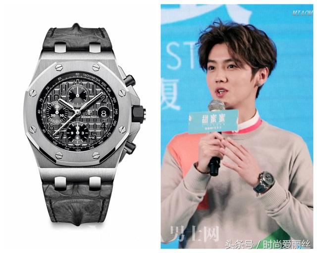 这款网红表到底有什么魔力鹿晗吴奇隆潘玮柏都被圈粉