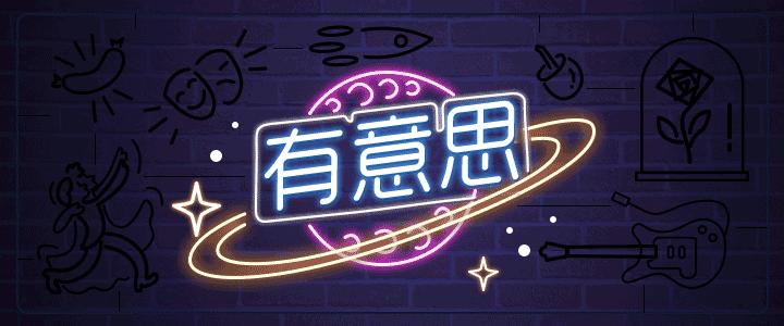 最难按的和弦是什么和弦,新手必须掌握的8个和弦