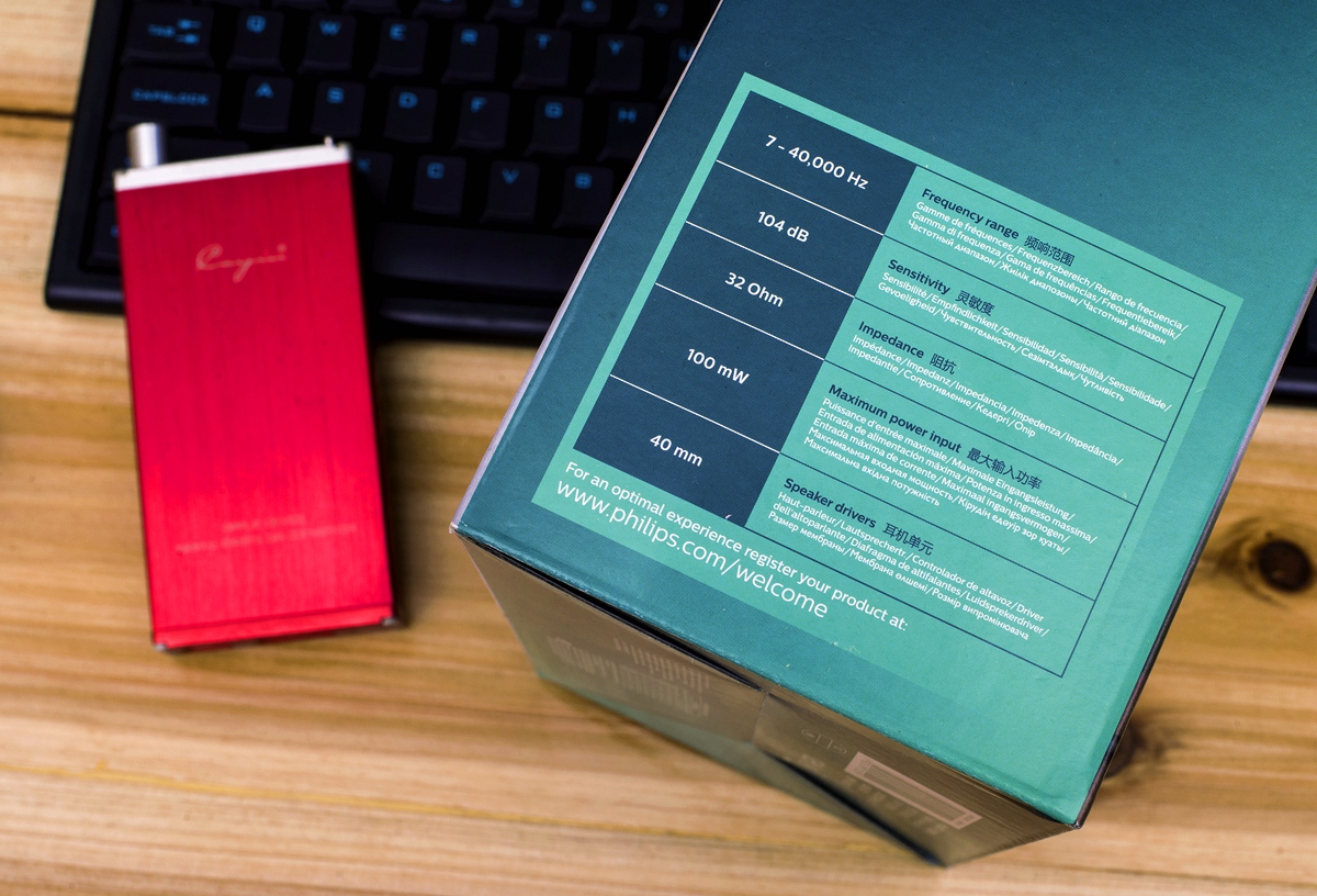 飞利浦shp8000与shp9000对比,飞利浦shp5000能玩吃鸡吗