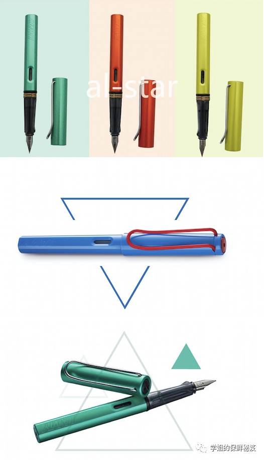 520直男适合送的礼物,520礼物清单来了直男送礼不迷路