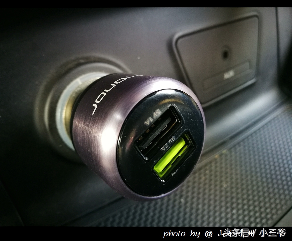 荣耀超级车载充电器,荣耀车载充电器原装正品