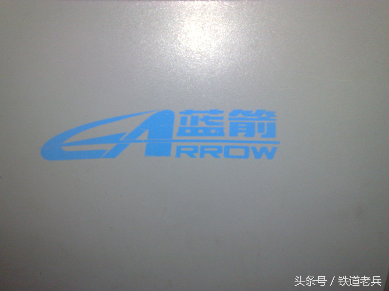 寻找消失的蓝箭动车组,寻找消失动车组