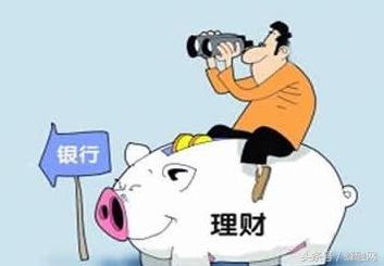 招商银行理财产品收益排行,银行新推出的理财产品靠谱吗