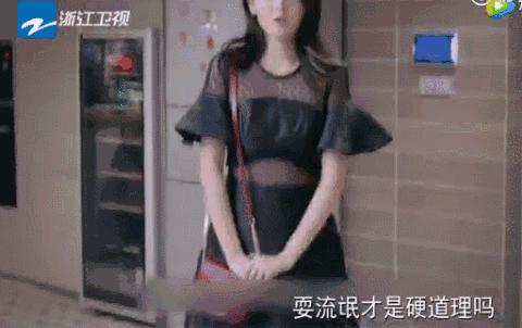 欢乐颂二小包总,欢乐颂2小包总向安迪求婚高甜