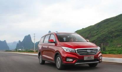 长安凌轩驾驶感受,静态体验长安凌轩