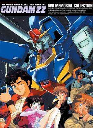 高达00和高达seed关系,高达销量排行榜