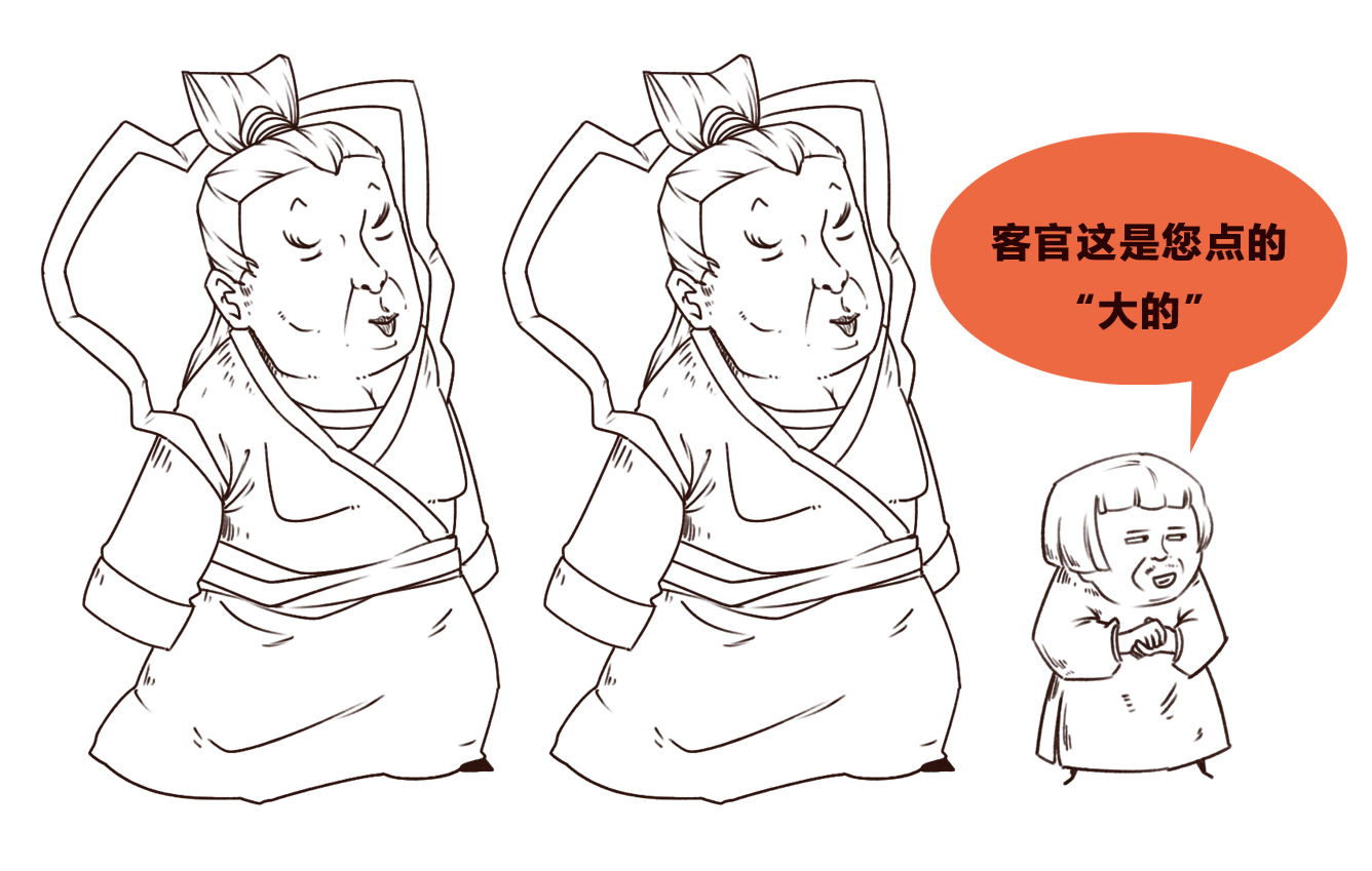 老潘说微盘：你是否也遭遇过这样的女流氓？