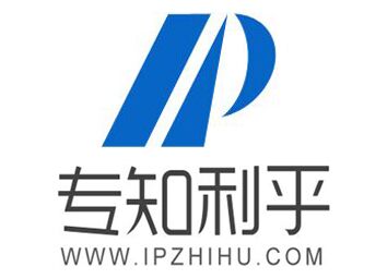 2019浙江省专利奖金奖,中国专利奖浙江推荐