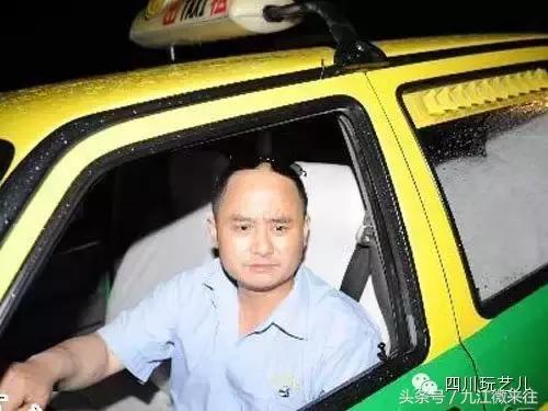 5.12汶川大地震真实影像实录,5.12汶川大地震官方纪录片