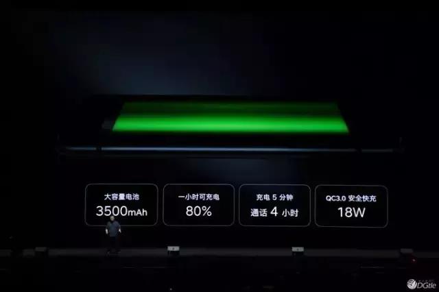 罗永浩锤子发布会搞笑集锦,罗永浩锤子坚果3发布会