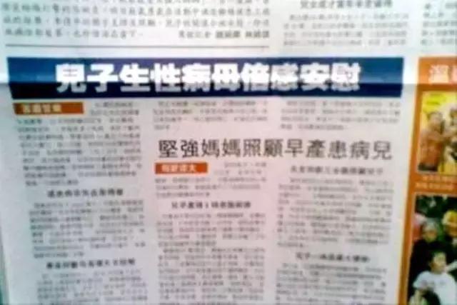 中国特别好笑的方言,中国的方言