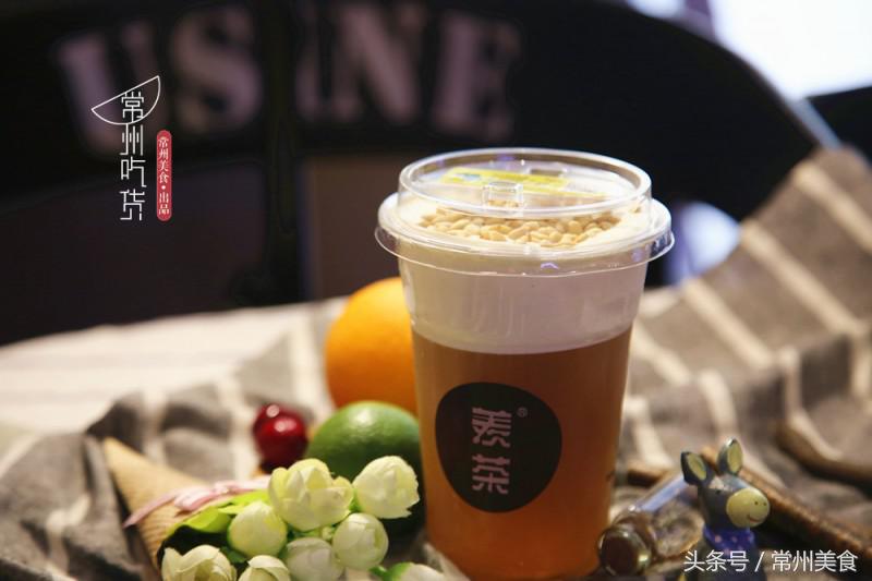 喜茶与丧茶,喜茶有丧茶吗