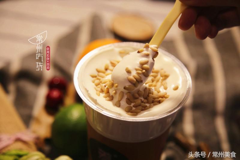 喜茶与丧茶,喜茶有丧茶吗