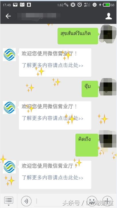 鐮磋Вqq绌洪棿闂,鐮磋ВQQ绌洪棿