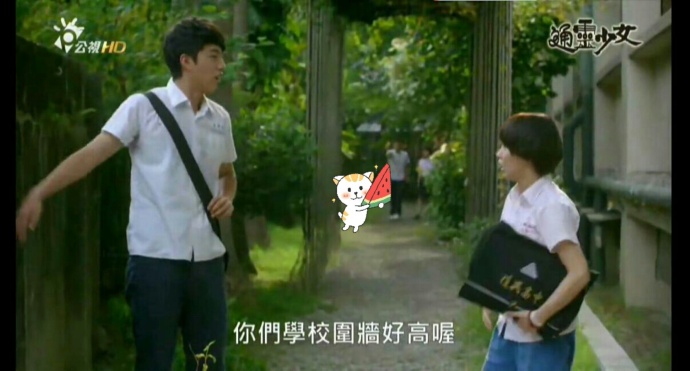 安利一部良心台剧，收视超《痞子英雄》，男主像苏志燮南柱赫合体