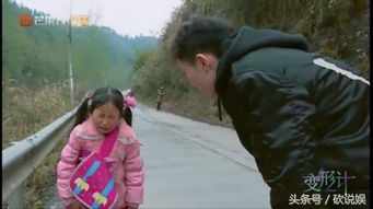 变形记陈新颖穿搭堪称直男教科书？来学习一下颖哥的穿搭技能