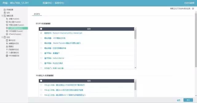 永恒之蓝勒索病毒为什么不能解密,永恒之蓝勒索病毒事件