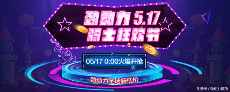 贝纳利弯梁rfs150i可以装尾箱吗,贝纳利弯梁rfs150i测评