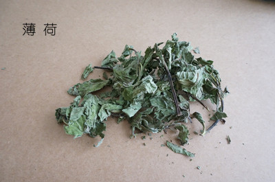 儿童纯中药驱蚊香包,中医驱蚊的自制方法