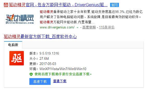 王者荣耀宽屏,王者荣耀电脑版怎么操作更简单