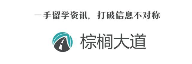 禁止刷分了？！拿什么拯救你——我的GPA!