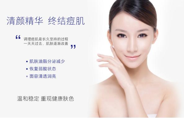 唯恩诗对敏感肌肤有效吗,唯恩诗柔肤乳