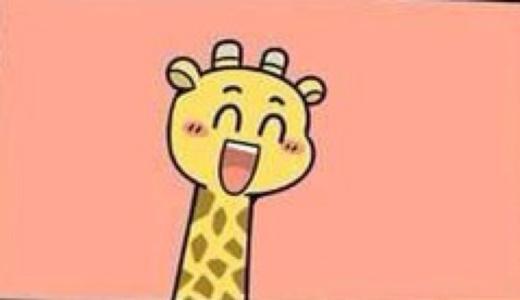 海淘税怎么交,海淘免税转运怎么操作