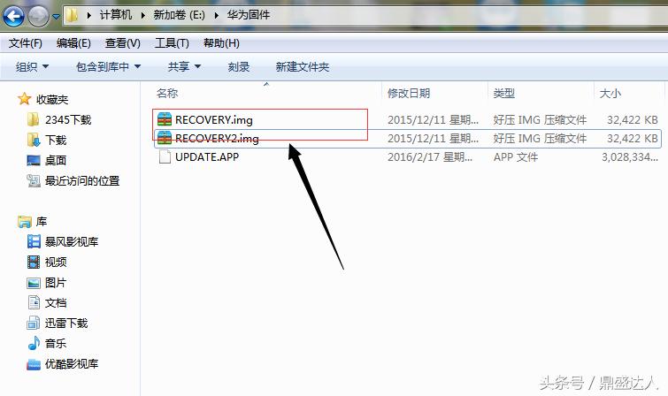 华为系统怎么恢复原来系统,华为手机恢复官方系统