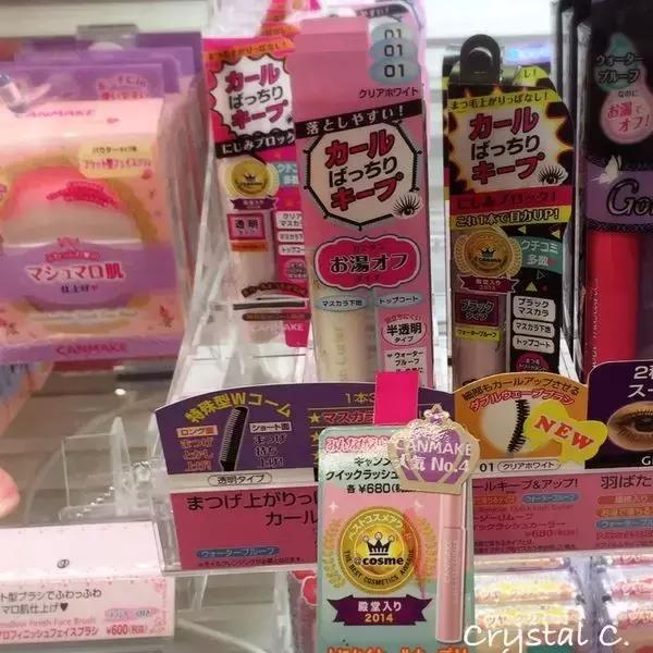 日本药妆值得买的人气单品,十大日本必买药妆推荐