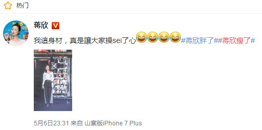 欢乐颂新五美谁最值得期待,欢乐颂五美造型