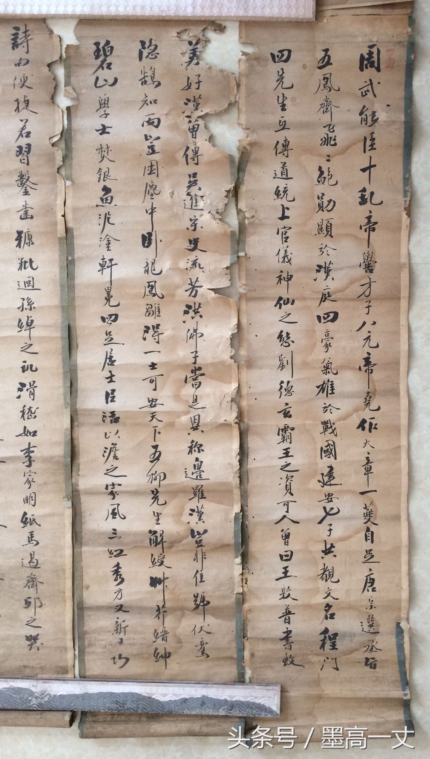 一个朋友收藏的宝贝，让看看