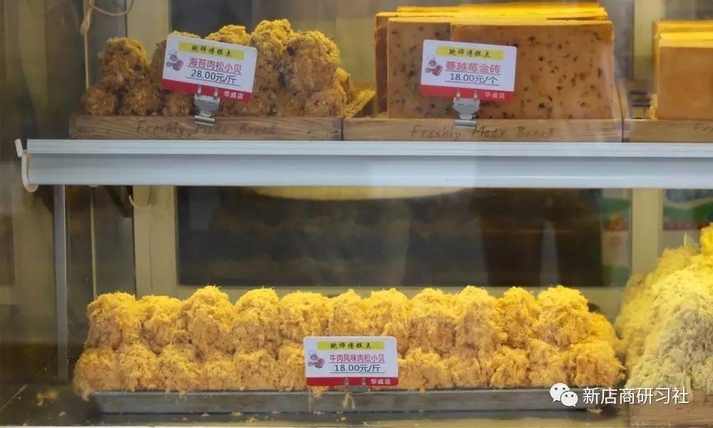 山寨鲍师傅糕点现状,山寨频出鲍师傅再胜商标侵权案