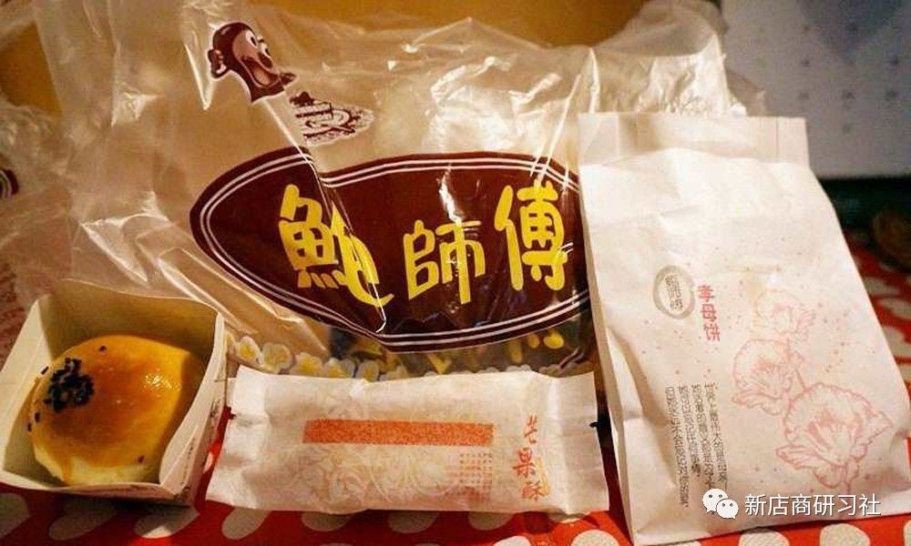 山寨鲍师傅糕点现状,山寨频出鲍师傅再胜商标侵权案