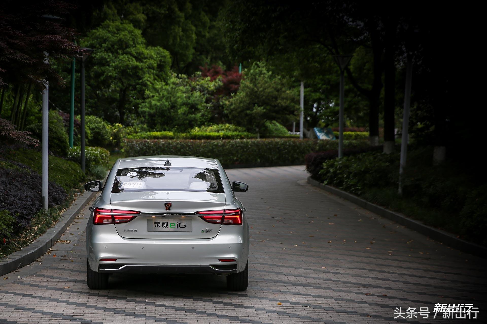 荣威ei6试驾,荣威ei6实际感受