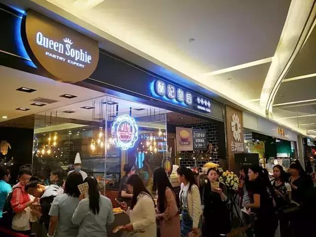 一年狂卖3.6个亿,一年狂卖7.5亿