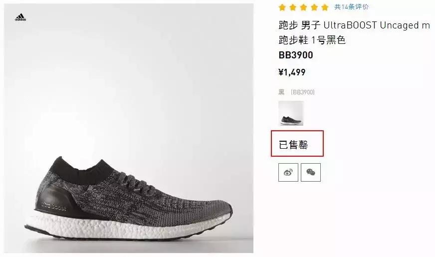 你以为打马赛克就安全吗,你以为打马赛克就安全了么