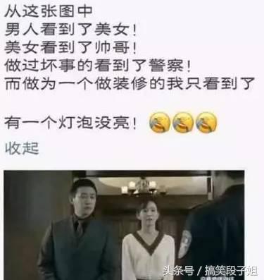 捉迷藏高手潜藏,捉迷藏的高手是谁