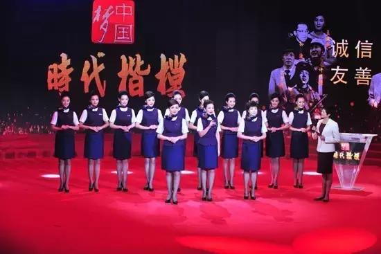 当“鲁雁”遇到“金凤”