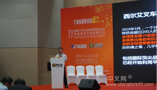 快递行业叉车要求,快递公司叉车怎么操作