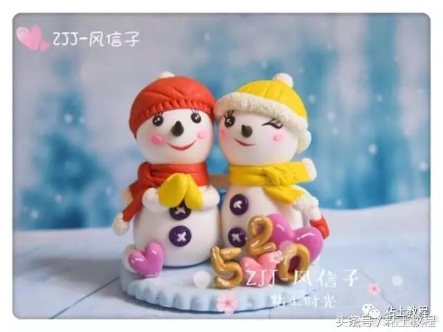 教你一键制作520表白视频,520礼物表白