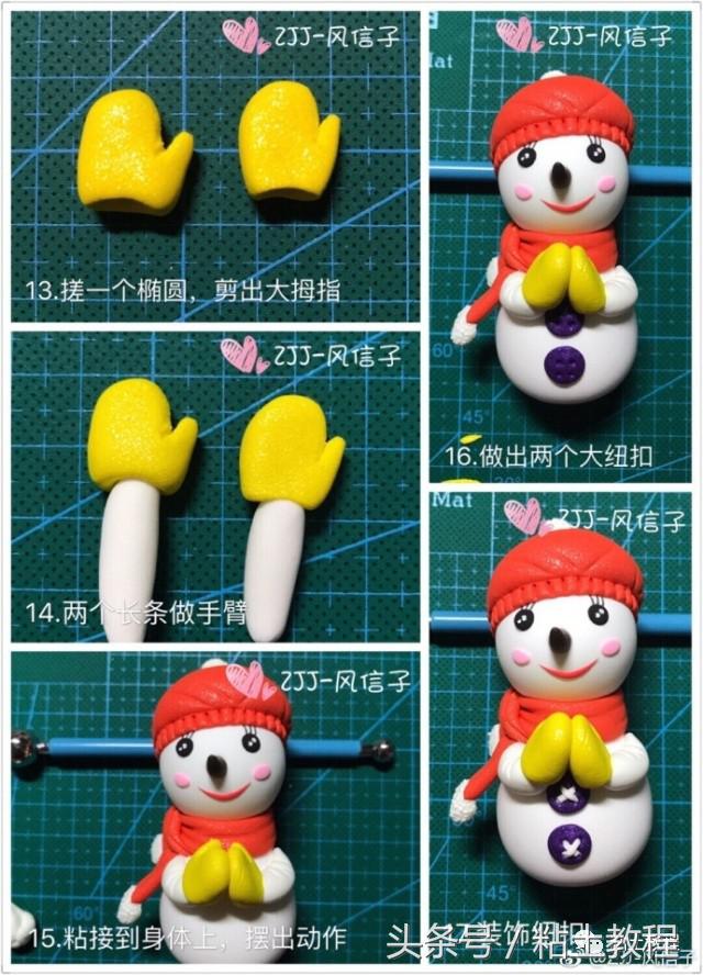 教你一键制作520表白视频,520礼物表白