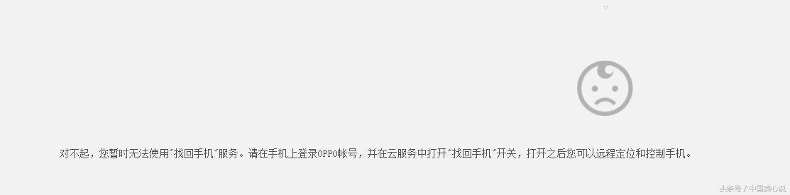 oppor9s防误触模式如何解除,oppor9splus隐藏功能