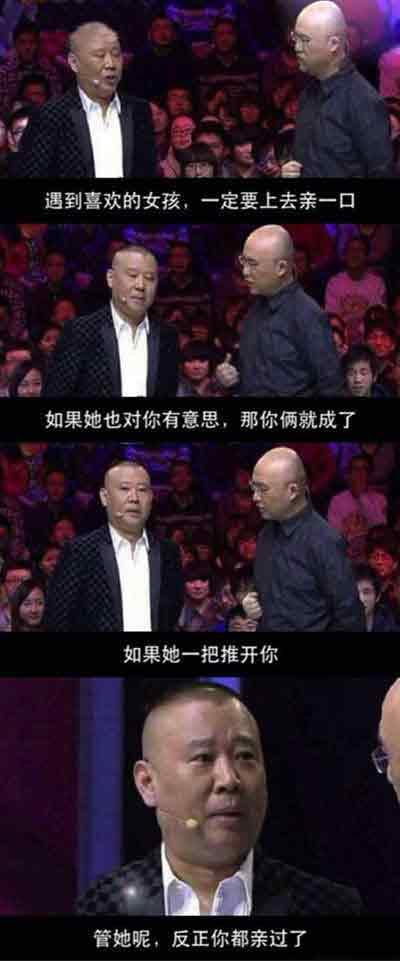 儿子等待父母回来过年,儿子还没几天就要回家探亲