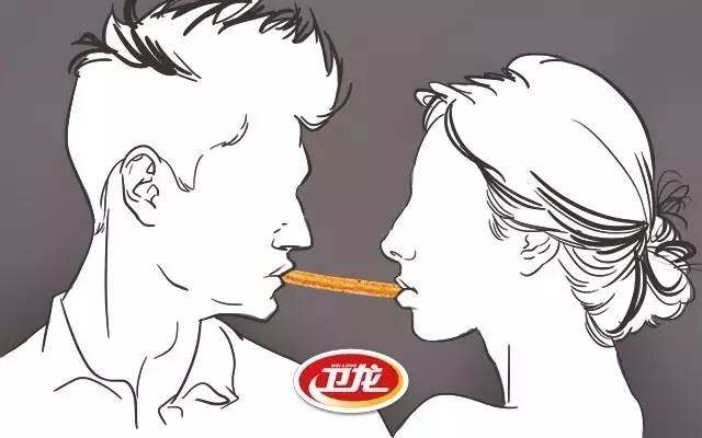 520看这几个品牌的借势/文案，就够了！