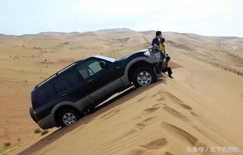 开车紧急情况怎么避险,开车遇这9种险情应如何紧急避险