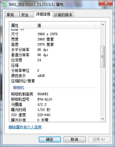 柯达最强胶卷,柯达胶卷现状