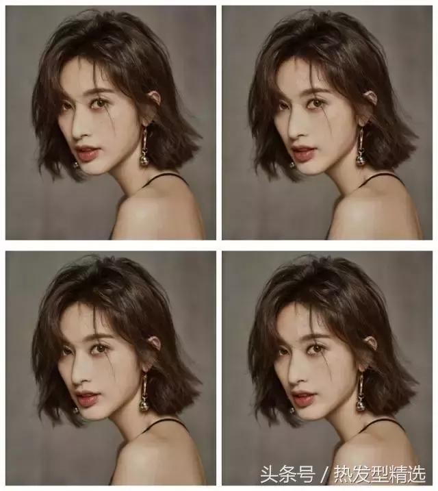 方圆脸适合剪中分短发吗,圆脸中分短发怎么烫才好看