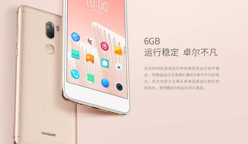 酷玩6手机,酷派酷玩6开箱视频