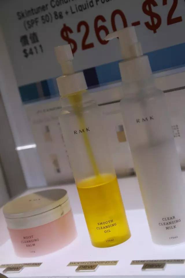 日本Kanebo和RMK打折到骨折，不买买买对不起